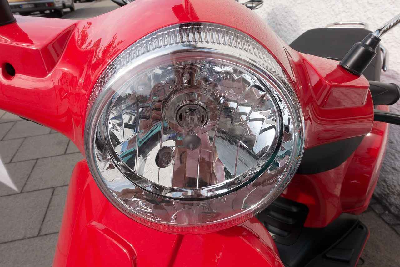 How to Access the Headlight Assembly?