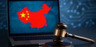How China’s Court Rulings Are Reshaping Global Tech Innovation Landscape How China's Court Rulings Are Reshaping Global Tech Innovation Landscape